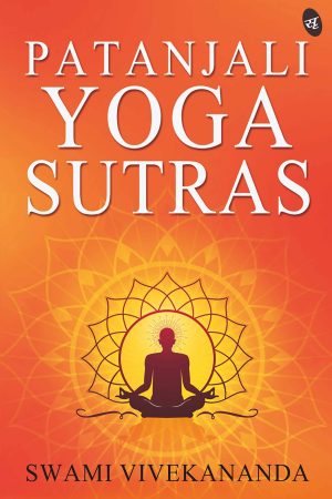 Patanjali Yoga Sutras - Fundamental Study for 200 Hour Yoga Teacher Training